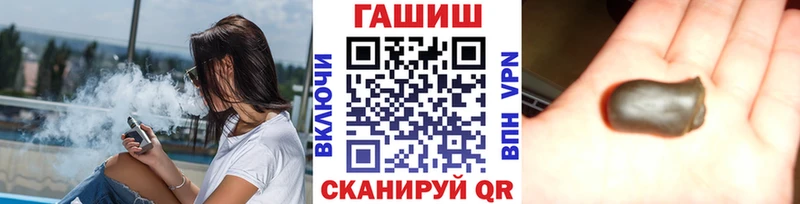 Купить закладку Нефтекумск Alpha-PVP  Меф мяу мяу  Марихуана  Кокаин 