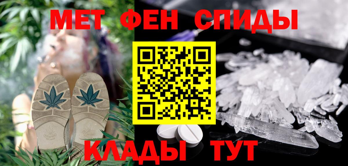НБОМе Нефтекумск