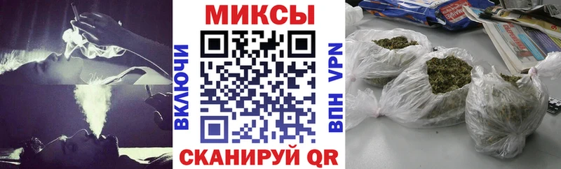 где найти   Нефтекумск  kraken как войти  Бутират жидкий экстази 