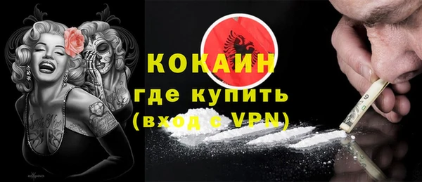 шишки Навашино