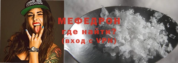 шишки Навашино