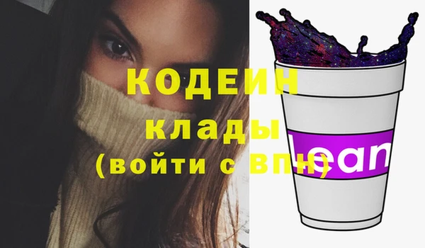 амф Наволоки