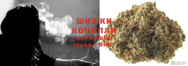 амф Наволоки