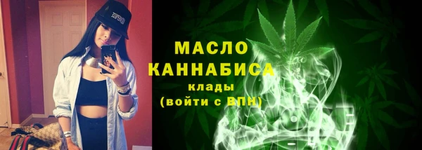 амф Наволоки