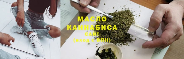 амф Наволоки