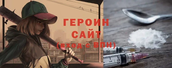 a pvp Заволжье