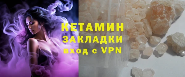 ALPHA-PVP Надым