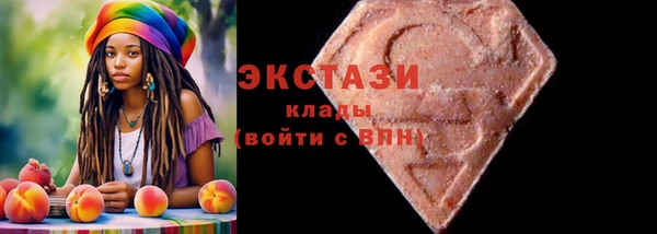 ALPHA-PVP Надым