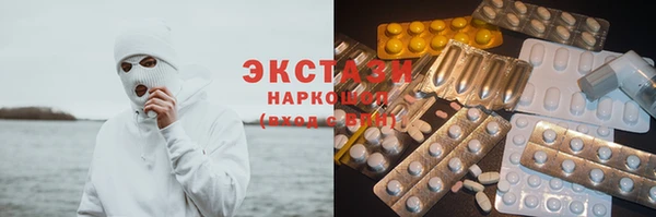 шишки Навашино