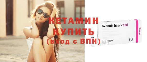 шишки Навашино