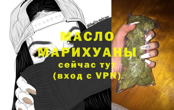 амф Наволоки