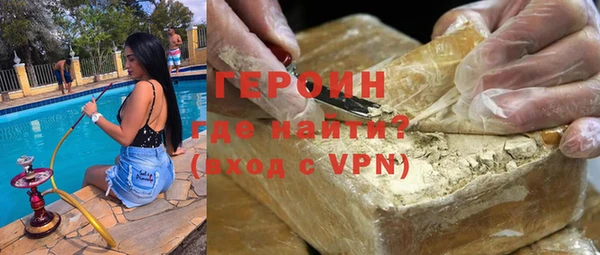 амф Наволоки