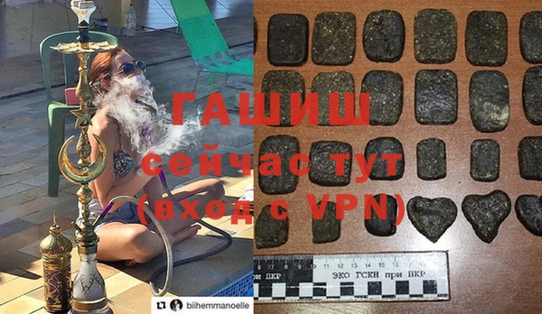 apvp Михайловка