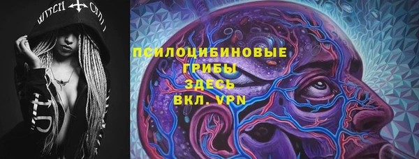 амф Наволоки