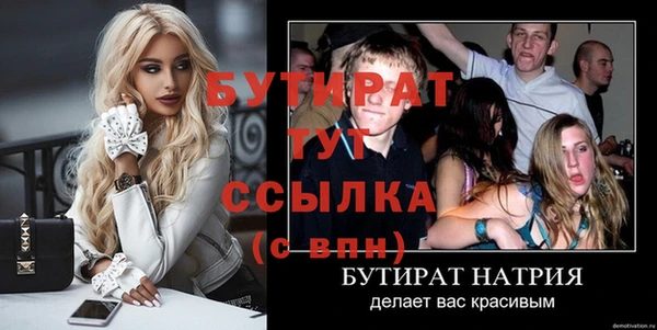 apvp Михайловка