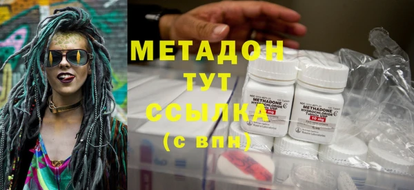 шишки Навашино