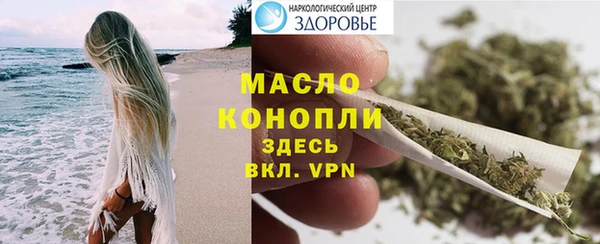 амф Наволоки