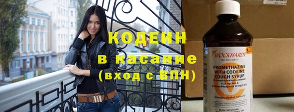 apvp Михайловка