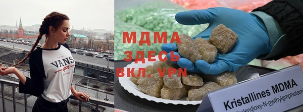 ALPHA-PVP Надым
