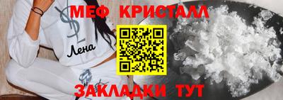 альфа пвп VHQ Бузулук