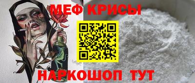 альфа пвп Лесосибирск