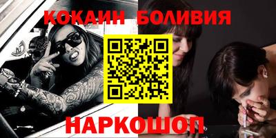 mdpv Нарткала