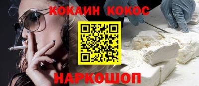 apvp Бугуруслан