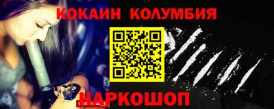 мет Ликино-Дулёво