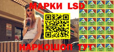 мет Ликино-Дулёво