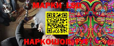 кокаин перу Будённовск