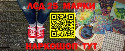 кокаин перу Будённовск