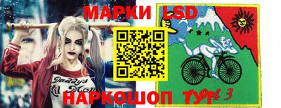 apvp Бугуруслан