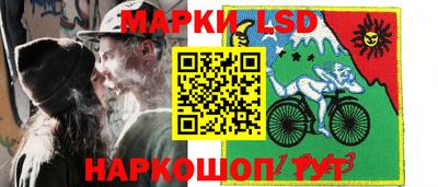 ECSTASY Абинск