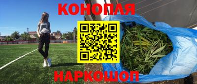мет Ликино-Дулёво