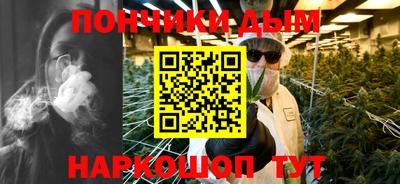 альфа пвп VHQ Бузулук