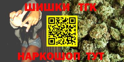 кокаин перу Будённовск