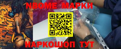 альфа пвп VHQ Бузулук