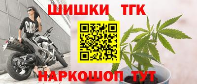 альфа пвп VHQ Бузулук