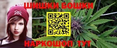 альфа пвп VHQ Бузулук