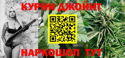 кокаин перу Будённовск