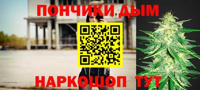 альфа пвп Лесосибирск