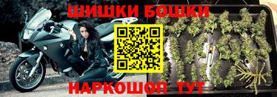 альфа пвп Лесосибирск
