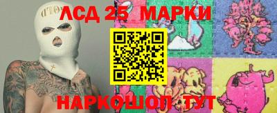 кокаин перу Будённовск