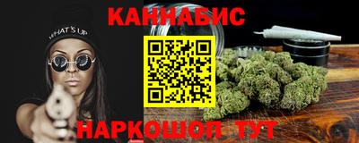 мет Ликино-Дулёво