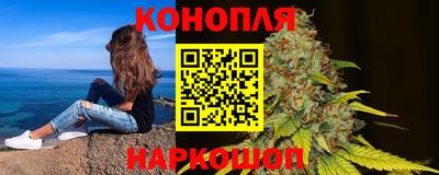 экстази Ливны