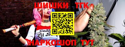 мет Ликино-Дулёво