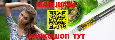 кокаин перу Будённовск