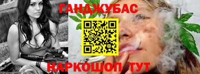 apvp Бугуруслан