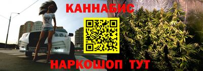 кокаин перу Будённовск