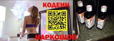 мет Ликино-Дулёво